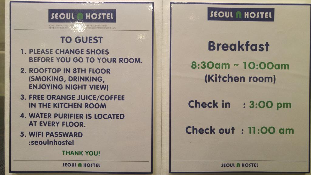 Seoul N Hostel Екстер'єр фото