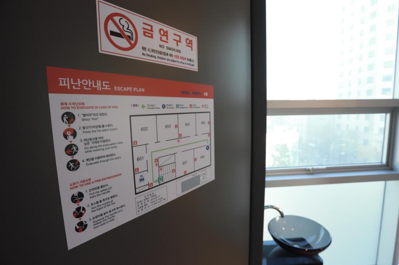 Seoul N Hostel Екстер'єр фото